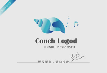 海螺logo