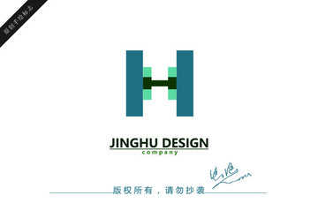 字母Hlogo