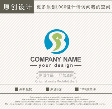 SB字母BS字母科技logo