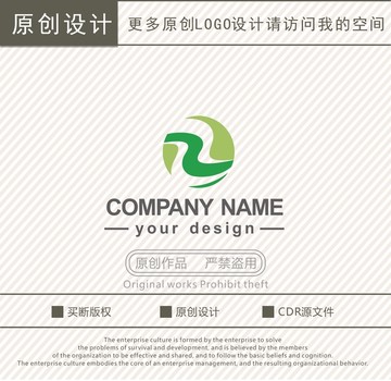 Z字母农业科技logo