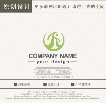 绿叶农业科技logo