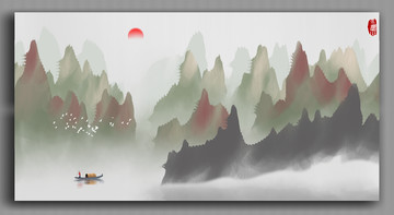 水墨山水
