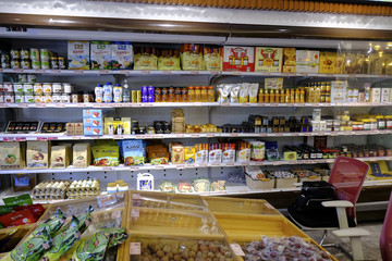 食品超市