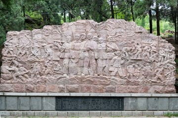 泰山造林纪念碑