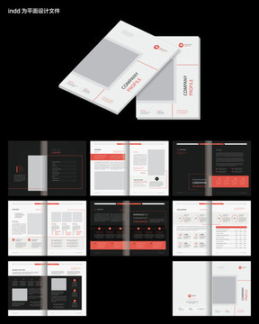 企业宣传画册indd设计模板