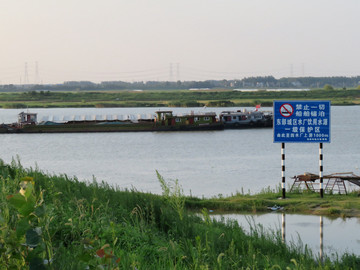 淮河饮用水源保护