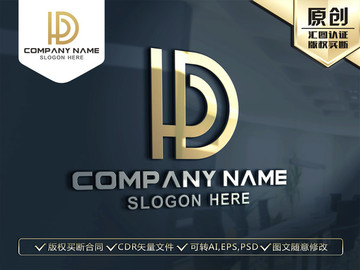 HD字母金色LOGO设计