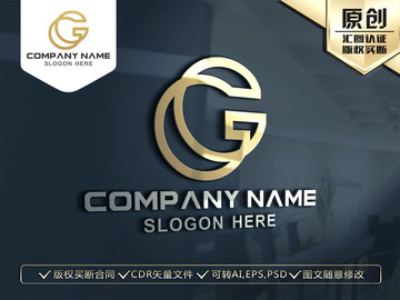 G字母金色LOGO设计