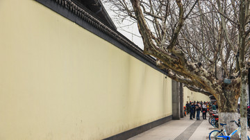 南京总统府围墙