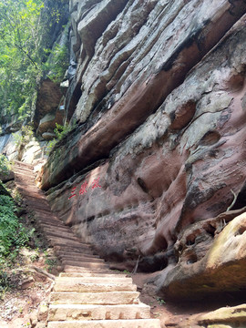 邛崃天台山山路