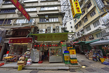 香港街景