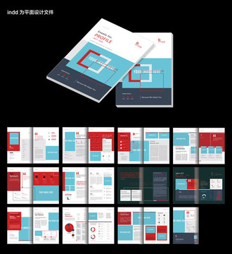 企业内刊画册indd设计模板