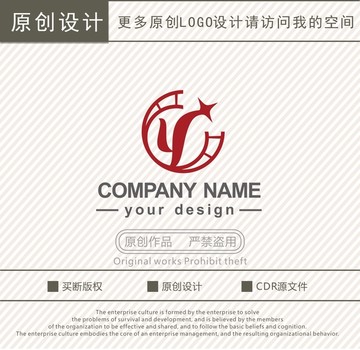 CY字母影视传媒logo