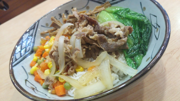 菜