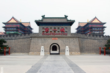 天下第一城