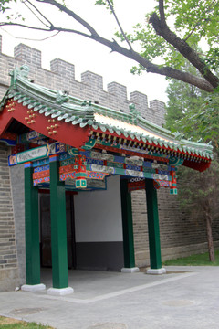 园林大门