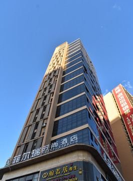 中梁V城市