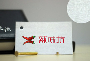 辣椒标志LOGO设计