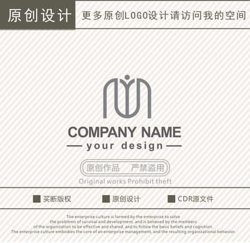 MY字母女士箱包化妆logo