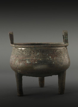 师仝父鼎
