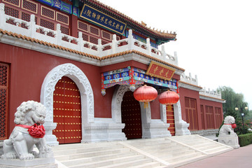 大安寺