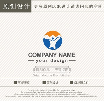 X字母教育logo