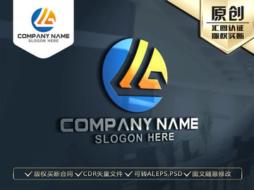 G字母LOGO设计