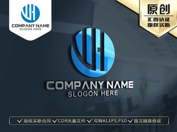 WH字母LOGO设计