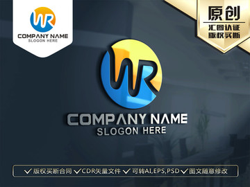 WR字母LOGO设计