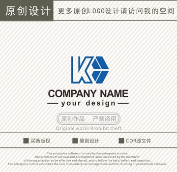 KM字母电器logo