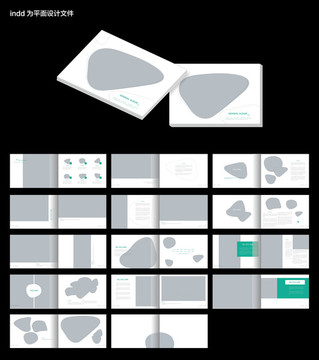 企业画册indd设计模板