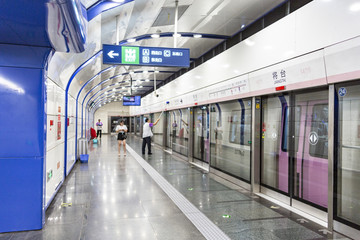 北京南站地铁站