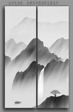 水墨山水