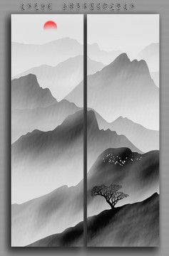 水墨山水