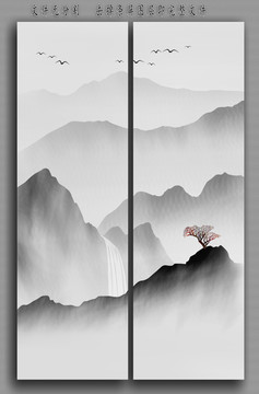 水墨山水