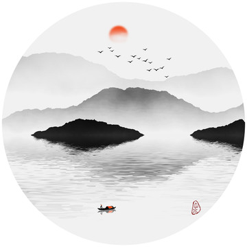 水墨山水画