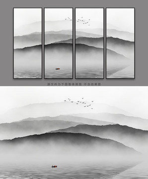 新中式抽象意境水墨装饰画挂画