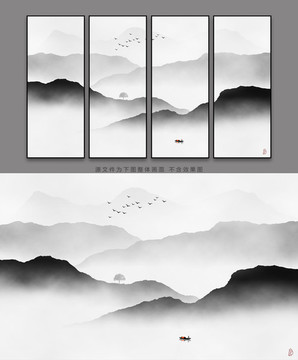 新中式客厅酒店水墨挂画装饰画