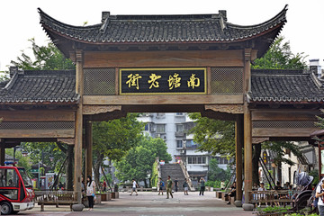 宁波南塘老街