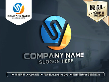 SY字母LOGO设计