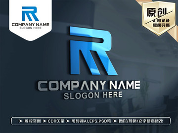 RM字母LOGO设计