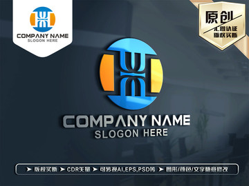 WH字母LOGO设计