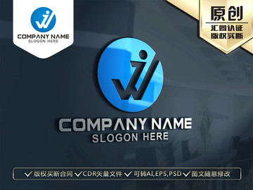 J字母LOGO设计