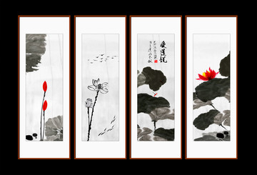国画荷花