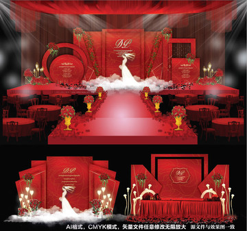 红色婚礼主题婚礼大理石婚礼
