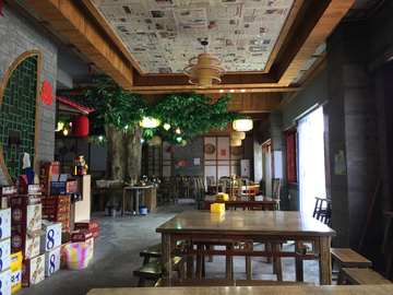 创意店铺