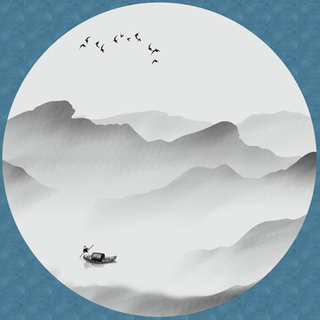 水墨山水