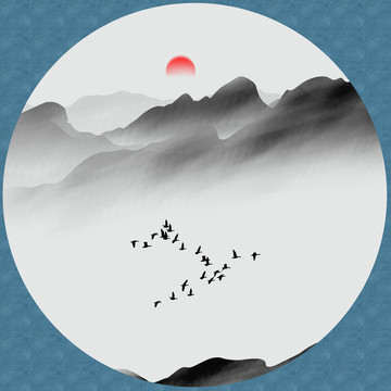 水墨画