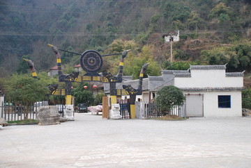 山水风景