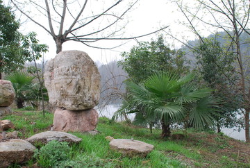 山水愚人岛风景